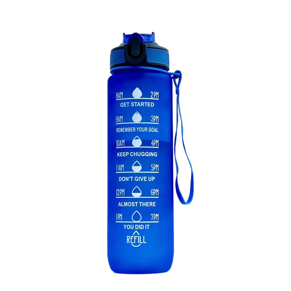 Gradient Frosted Plastic Water Bottle with Straw, 1000ml, Customizable Logo
