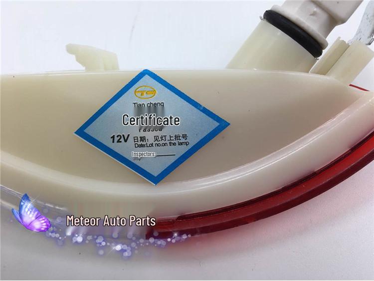 Junjie Zunchi Zhonghua Door Control and Corner Light Accessories