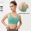 High Support Integrated Yoga Sports Bra