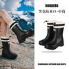 Mountain women's rain boots waterproof bundle pull rope women's boots outdoor camping stream water boots commuting fashion rubber shoes wading boots