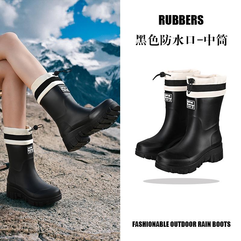 Mountain women's rain boots waterproof bundle pull rope women's boots outdoor camping stream water boots commuting fashion rubber shoes wading boots