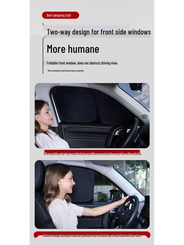Roewe Car Sunshade: Double-Layer Blackout Privacy and Heat Insulation for Side Windows