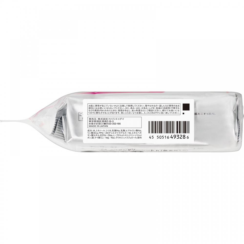 Adio24 A24 Przezroczyste Chusteczki do Kabiny Prysznicowej 30 Sztuk Fine Toody