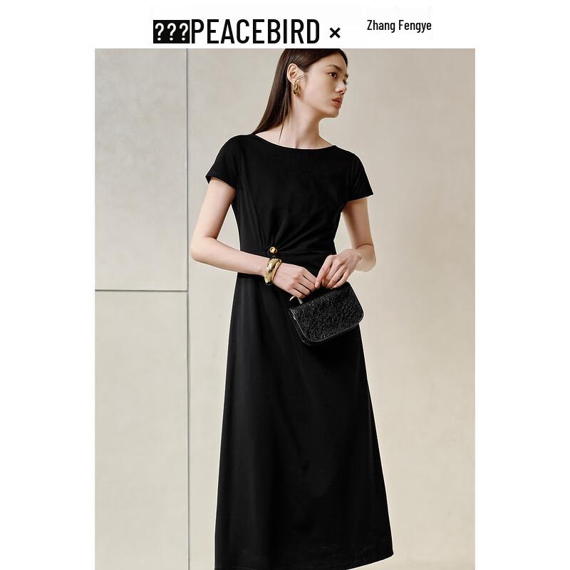 PEACEBIRD Women's Commuter Pleated Short Sleeve Long Dress