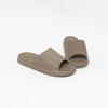 Men's Simple Cushioned Slippers with Good Cushioning