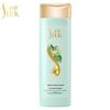 Shu Lei Green Tea Seed Oil Control Anti-Dandruff Shampoo
