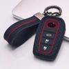 Copri Chiave per Toyota Corolla Camry Rav4 Yaris Cross C-Hr Prado con Portachiavi Protezione Anti-Graffio Antiurto Texture Morbida al Tatto