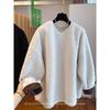 High-End Lazy Style Round Neck Sweatshirt - Imitation Lamb's Wool, Solid Color, Thickened for Autumn/Winter, 2025 Collection.