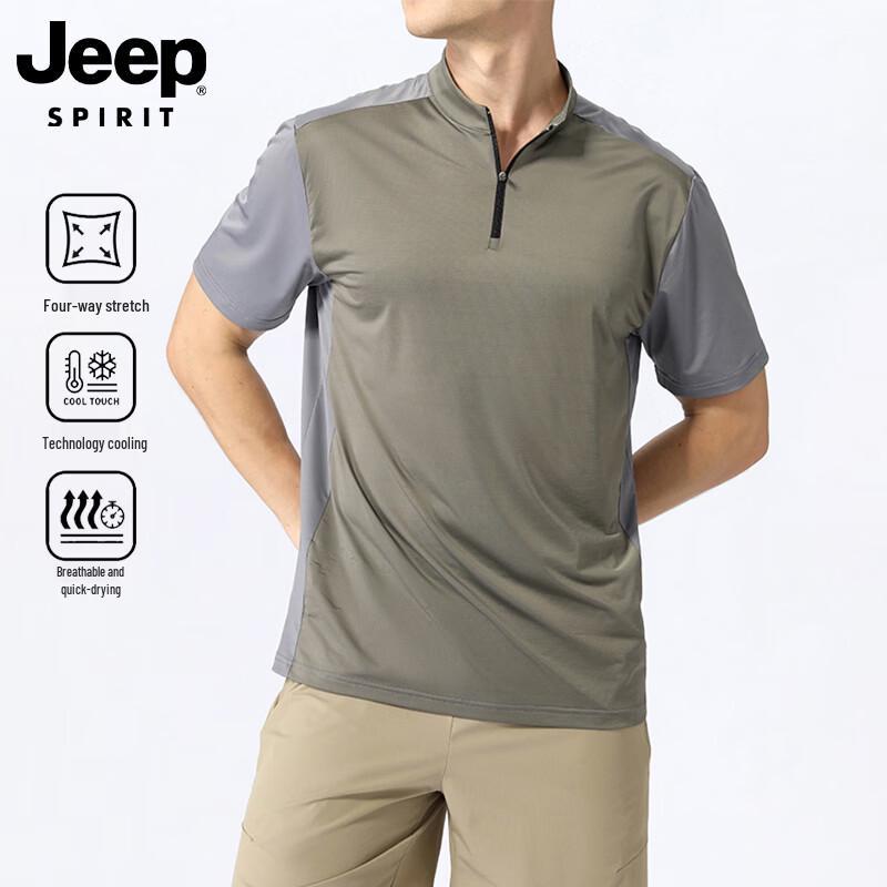 JEEP SPIRIT Men s Half-Zip Quick-Dry T-Shirt L