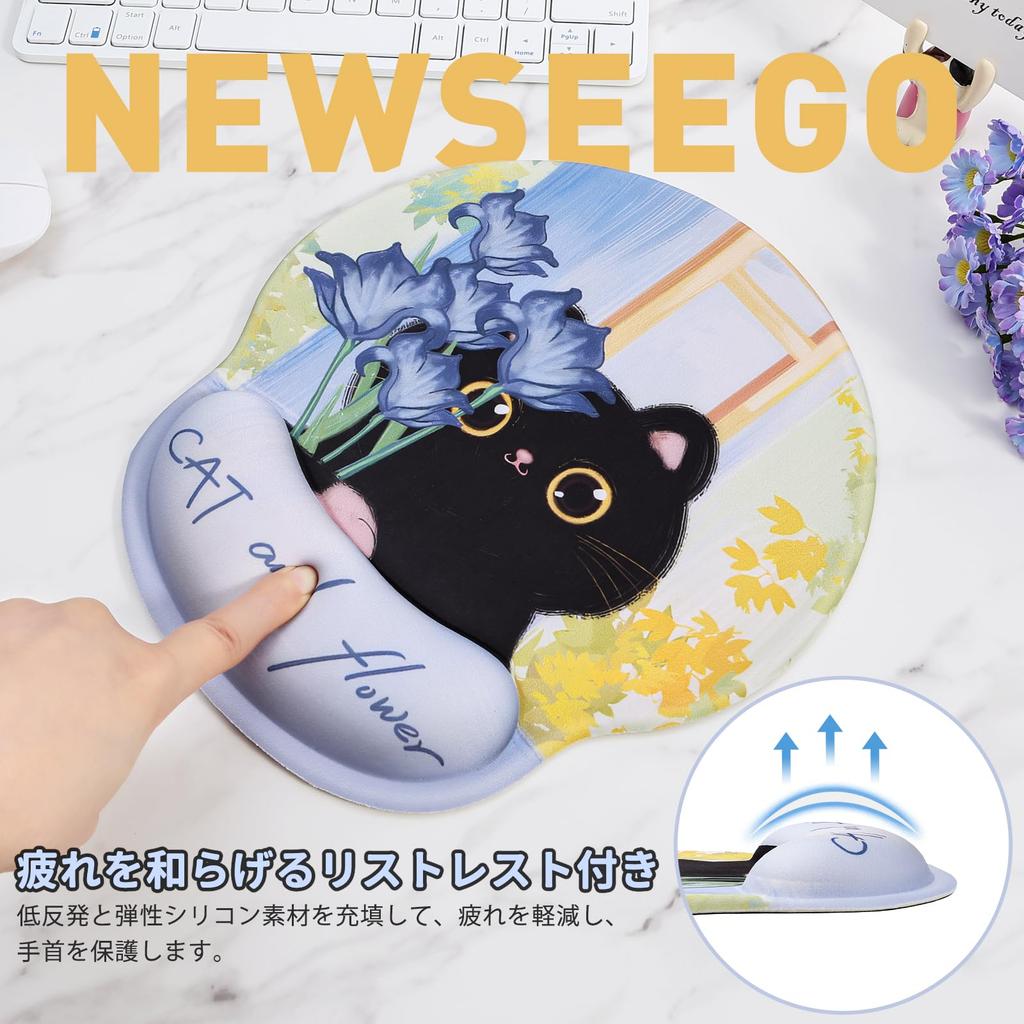 Newseego Keyboard Wrist Rest Keyboard Cute Integrated Mouse Hand Palm Memory Reduces Wrist Suitable for Gaming and Cute Cat Design & Cushion, Pad,