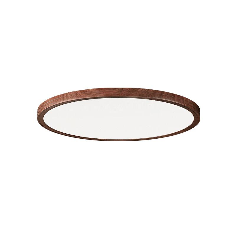 Oeny Walnut Grain Ceiling Lamp