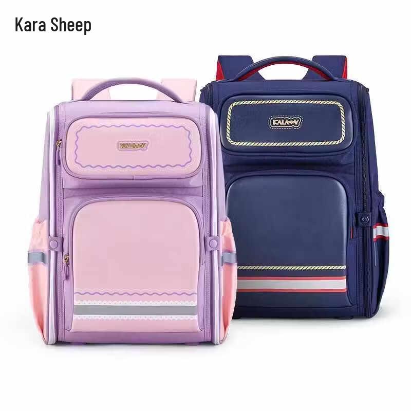 KALA·Y Ergonomic Primary School Backpack