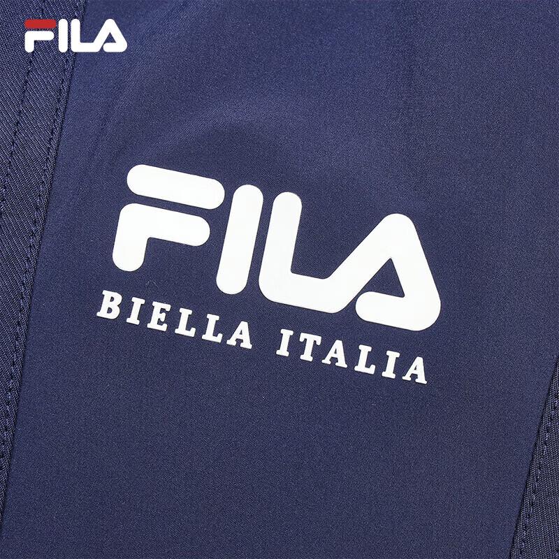 Fila Men's Spring Techwear Casual Long Pants