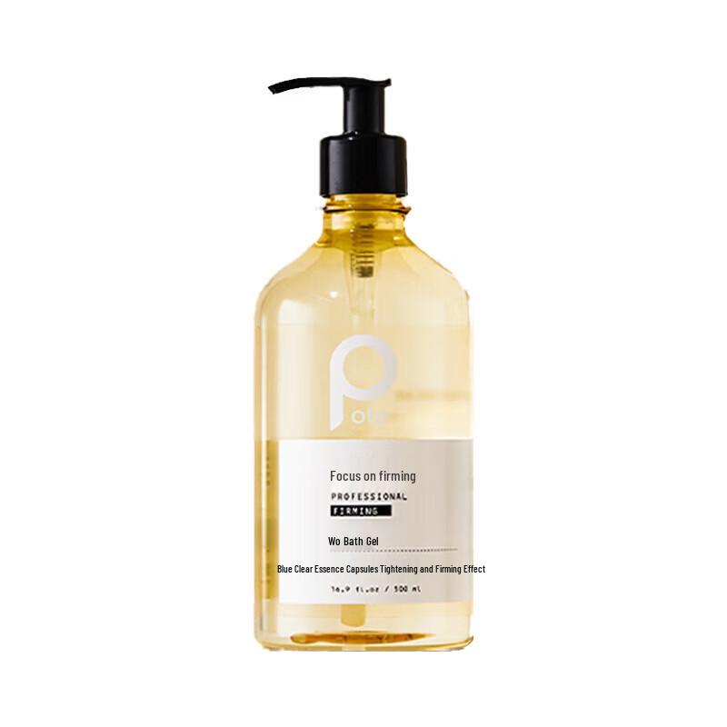 Baite Firming & Elasticizing Shower Gel