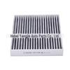 Compatible Air Conditioning Filter for Geely Geometry A, Emgrand GSE, Binyue PHEV Electric Vehicles (2018-2019 Models)