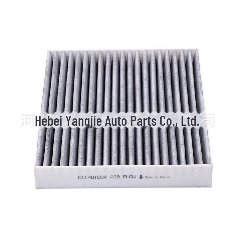 Compatible Air Conditioning Filter for Geely Geometry A, Emgrand GSE, Binyue PHEV Electric Vehicles (2018-2019 Models)