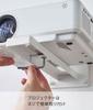 Yamazaki Jitsugyo 5897 Wall Projector Rack White Approx. W10 X D23.8 X H11cm Smart Wall Mounted Projector Stand Projector Holder