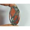 Natural Bloodstone Palm Crytsal 57Cts. Oval Cabochon Loose Gemstone 25X45MM SK-2596