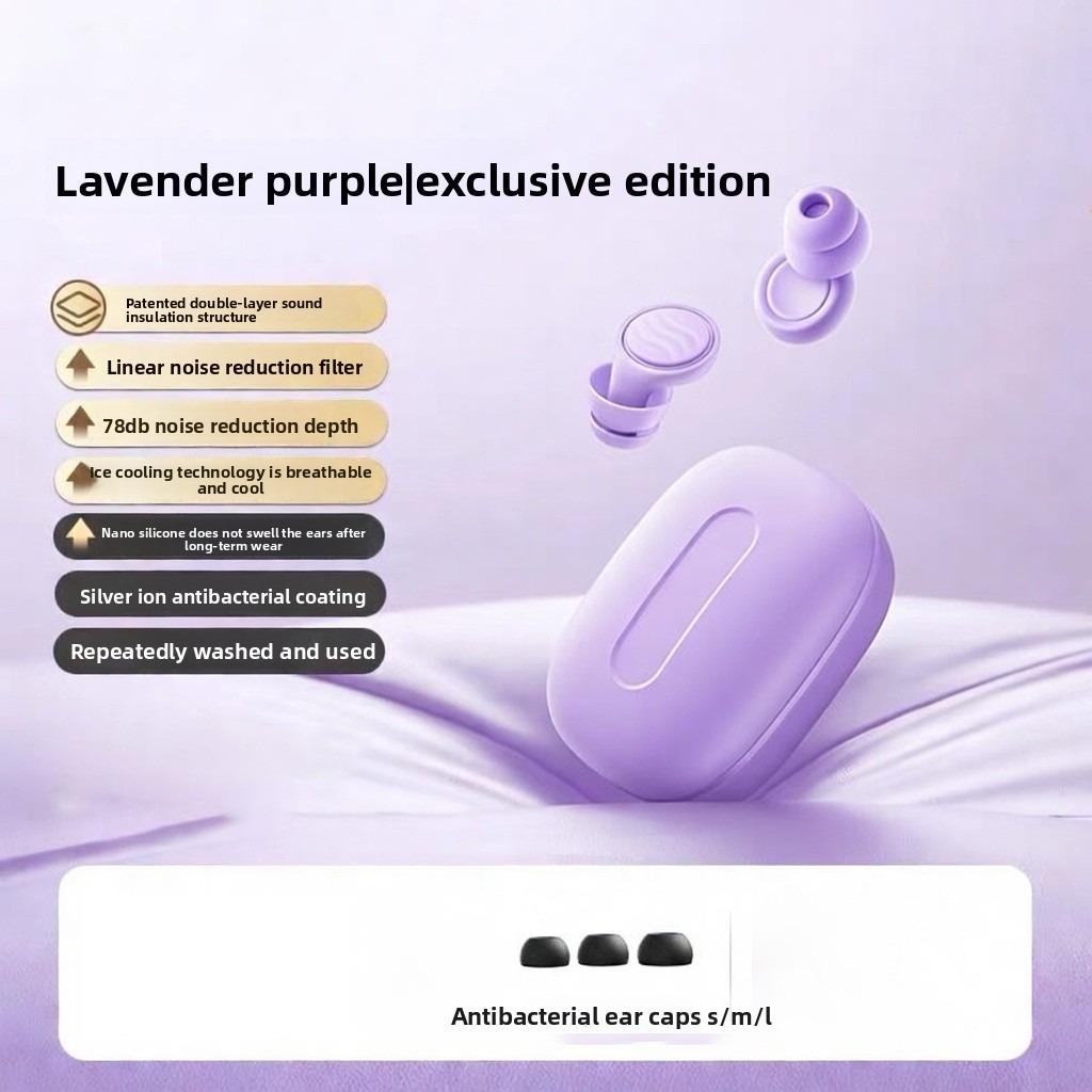 Xiaomi Ear Plugs for Sleeping Noise Cancelling Soft Silicone Ear Plugs Earing Protection Reusable Earplugs for Concert Sleep