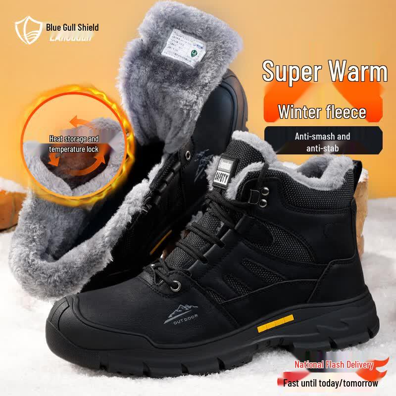 Lanoudun Men s Winter Steel Toe Safety Boots 43