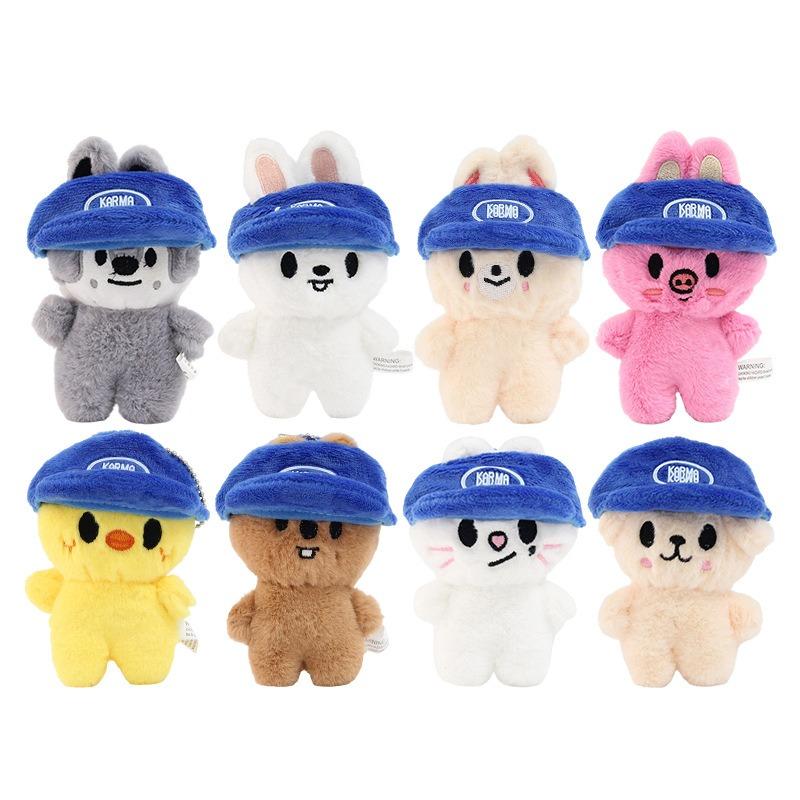New SKZOO Hooded Stray Children Plush Doll Bag Keychain Pendant Doll Pre-sale