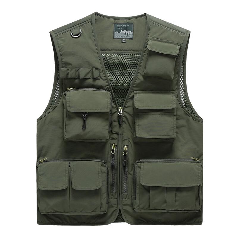 Dibenze Men's Outdoor Multi-Pocket Breathable Vest