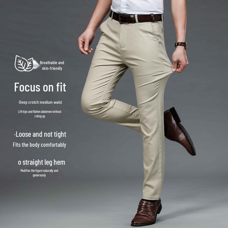 Men's Twill Tencel Blend Casual Business Trousers