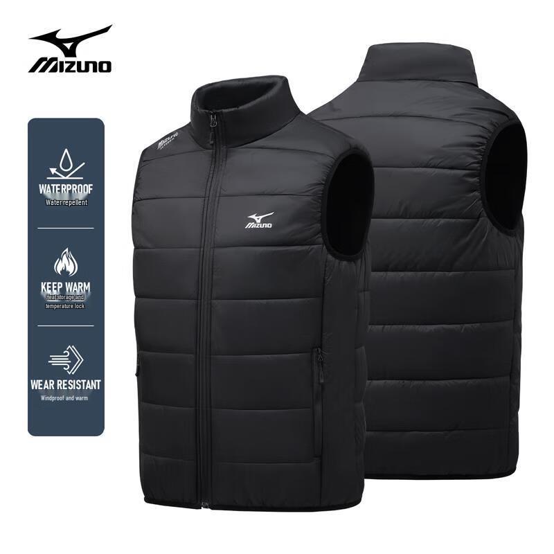 

Mizuno Men s Padded Outdoor Vest L