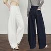 Damen Weite Hosen mit Hoher Taille - Retro Lockerer Schnitt, Schlankmachender Bananenstil für Frühling/Herbst