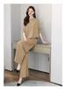 Chic Autumn Wide-Leg Pants Suit for Women: Slimming, Tummy-Tucking, Casual Two-Piece Set