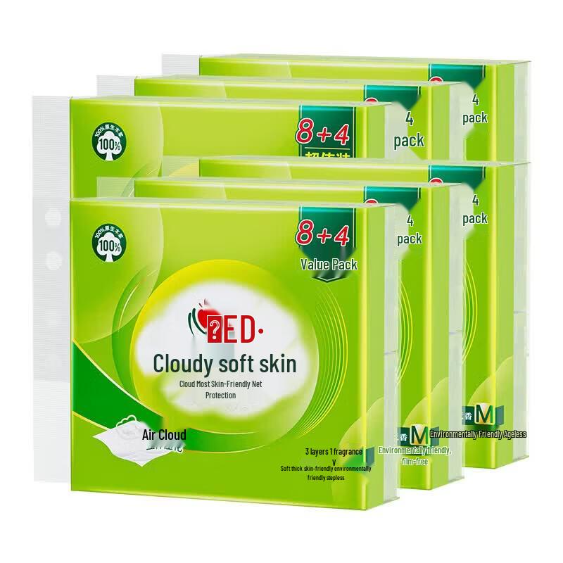 Mind Act Upon Mind Cloud-Feel 3-Ply Facial Tissues