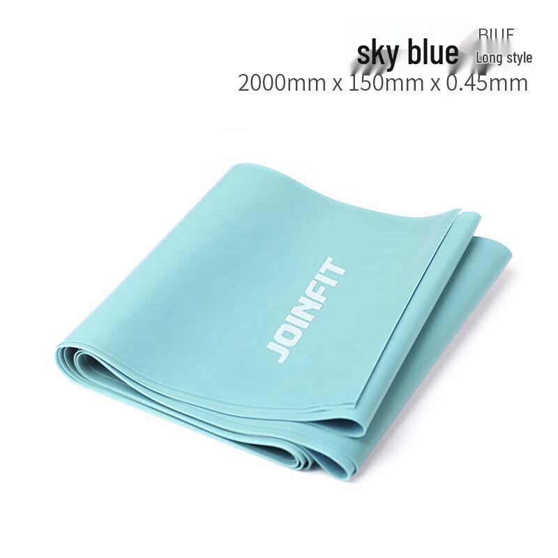 Jie Ying Fei Resistance Band Set