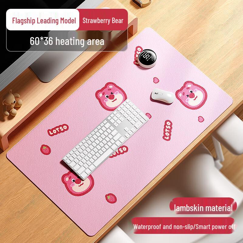 

Smart Digital Display Heated Desk Mat 60x36cm