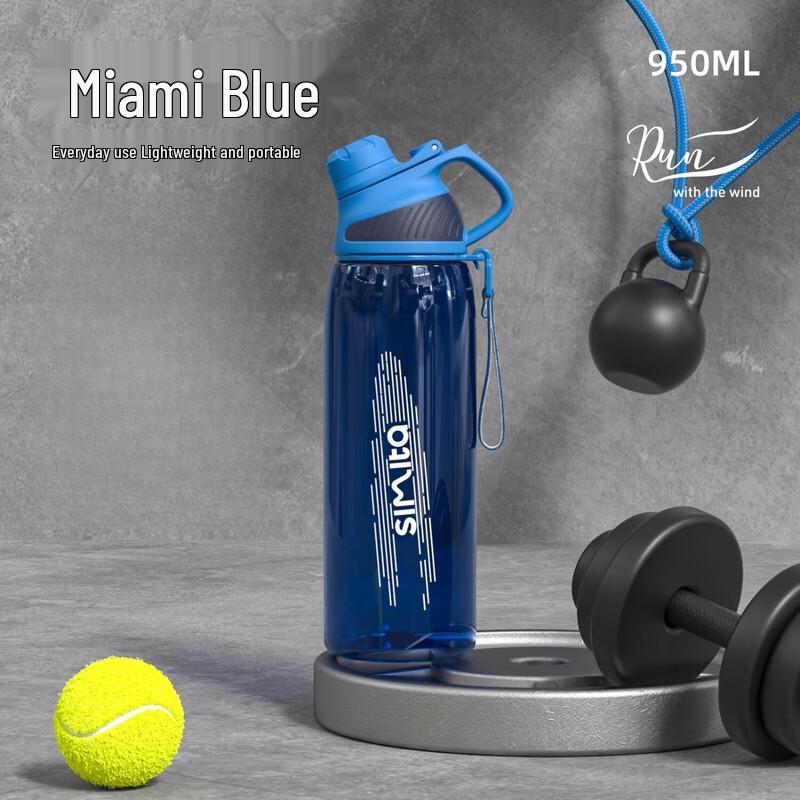 Simita Large Capacity Tritan Sports Water Bottle