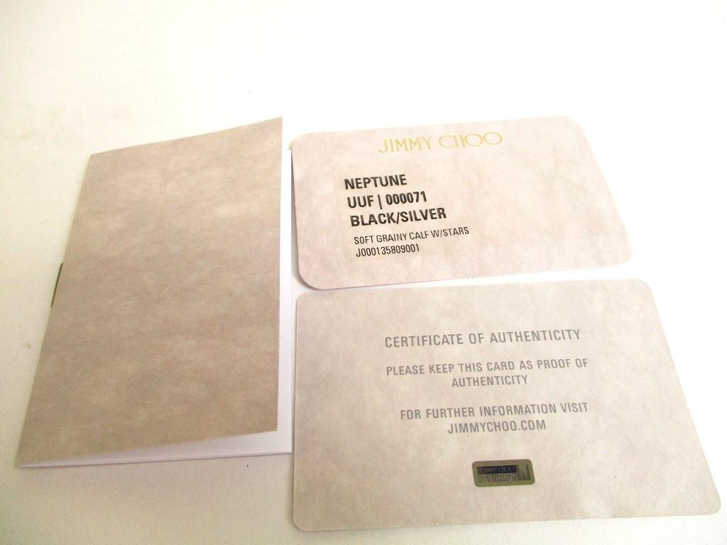 Authentic Jimmy Choo Silver Metal Stars Black Leather 6 Pics Key Case Neptune #9938  Refurbished