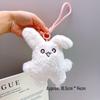 Plush Keychain Charm: Small Pendant Doll for Events & Street Stalls