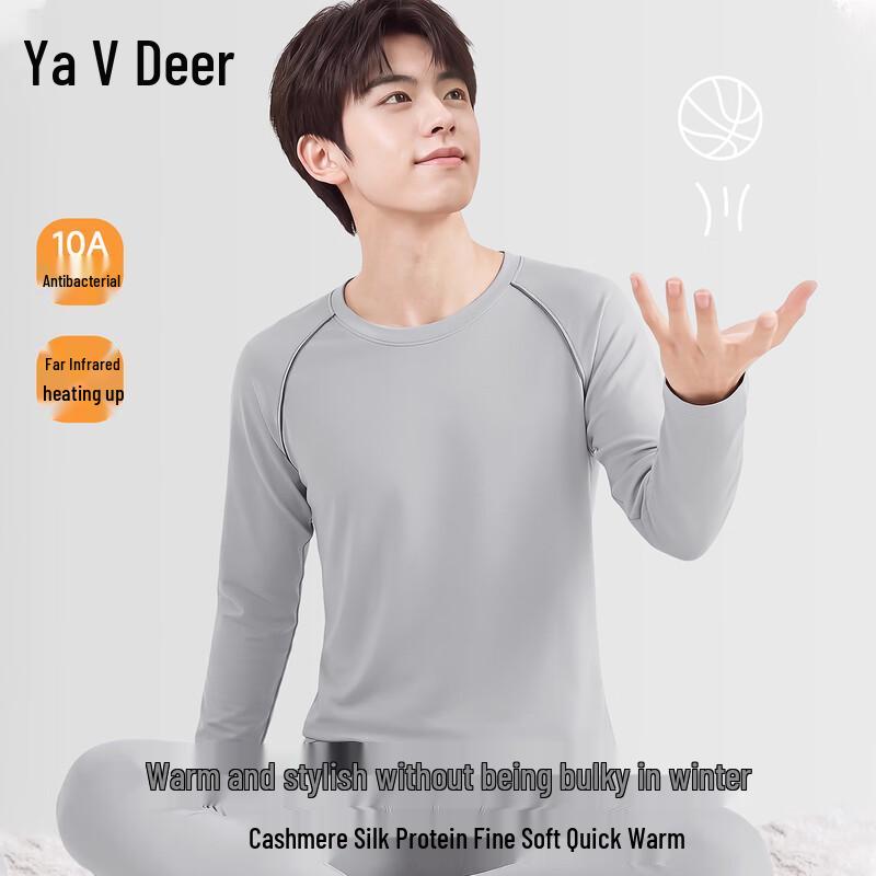 Yalu Youth Thermal Underwear Set for Boys