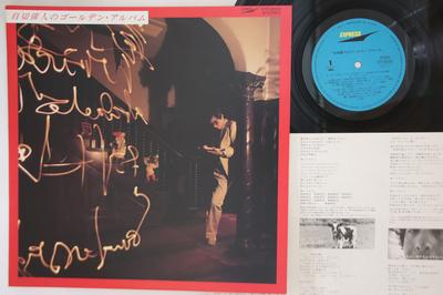 LP Record JEKYLL HYDE  HUMAN ZOO  Jekyll Hyde No Golden Album ETP80091 EXPRESS 1979 Japan Japanese PopRock Used