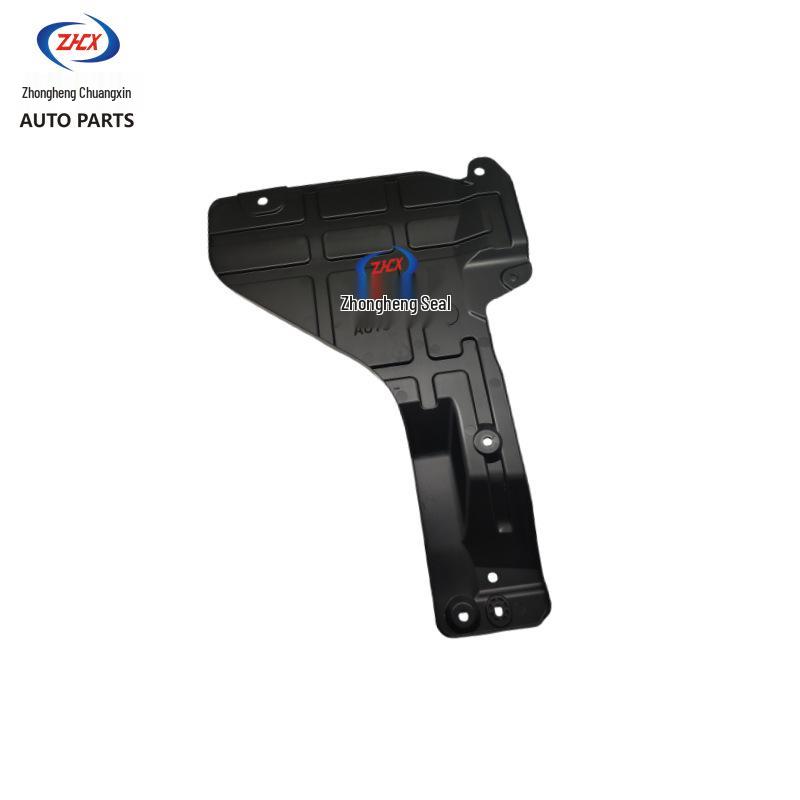2018 Changan Yuexiang Front Lower Engine Guard - Right Hand Drive