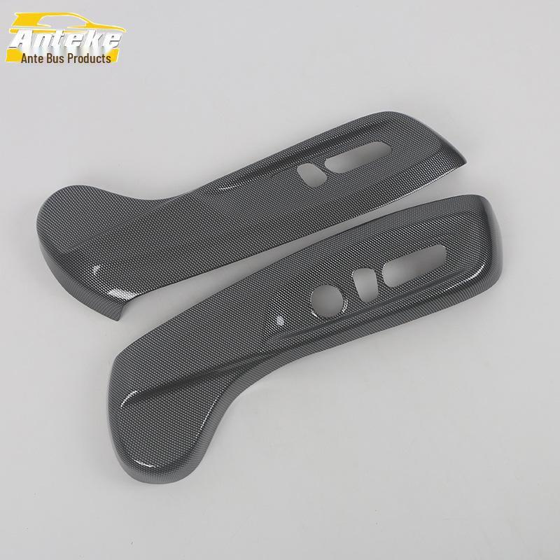 Honda Accord 2023 11th Gen Seat Side Frame Trim Switch Adjustment Cover