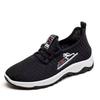New Men's and Women's Couple Sneakers, Soft-soled Fly-woven Single Shoes, Comfortable and Lightweight Running Shoes with Laces