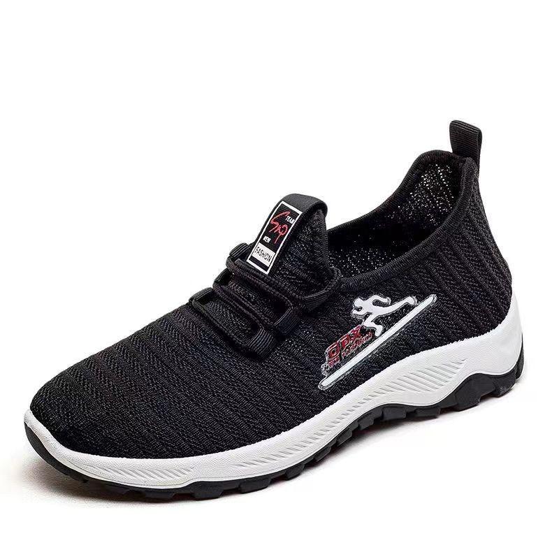 New Men's and Women's Couple Sneakers, Soft-soled Fly-woven Single Shoes, Comfortable and Lightweight Running Shoes with Laces