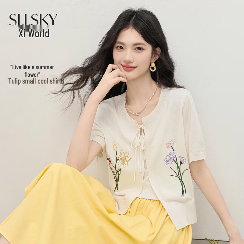 Women s Tulip Embroidered Thin Knit Cardigan XL