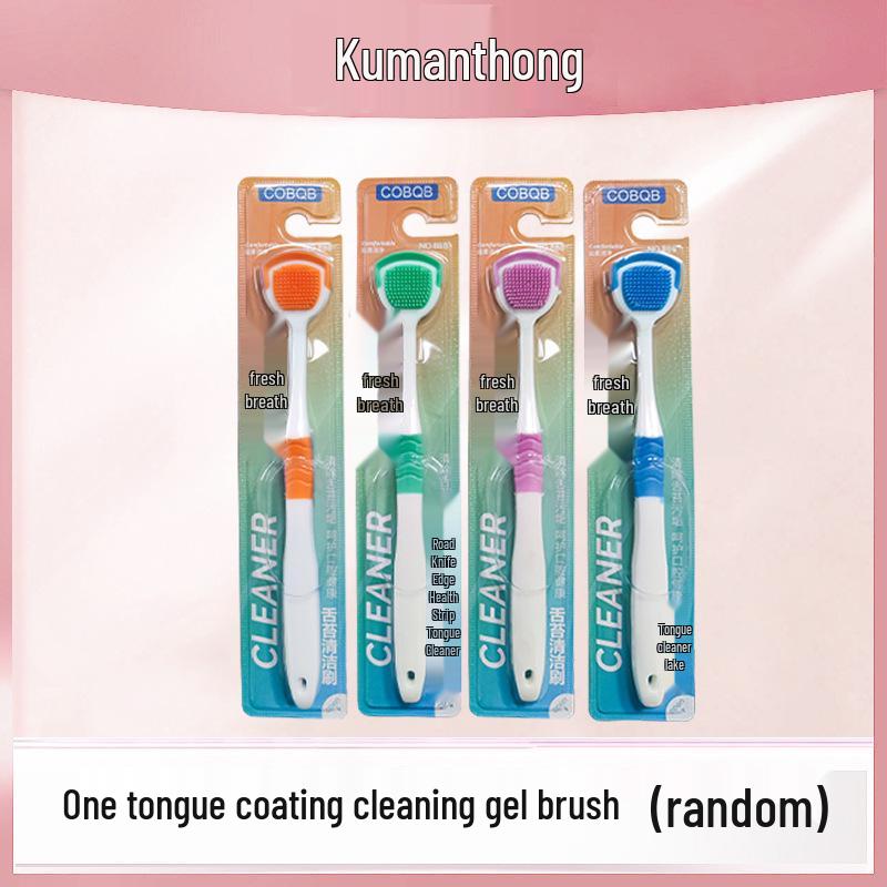 

Гель для чистки языка для свежего дыхания – Средство для удаления запаха изо рта со скребком