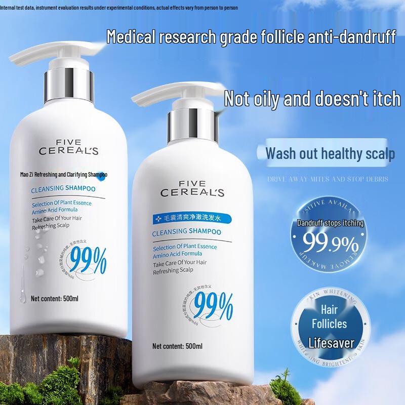 Koreanisches Fünf-Körner Erfrischendes & Volumenverleihendes Shampoo