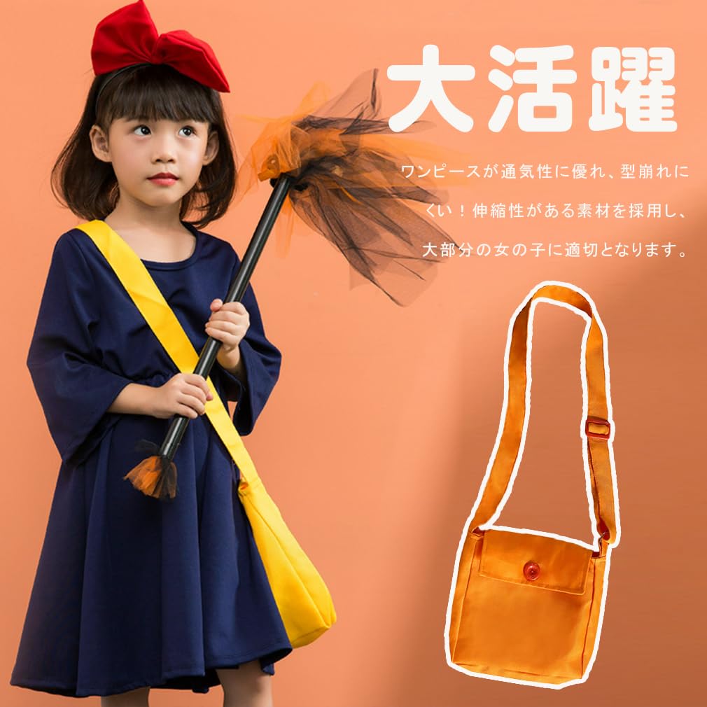 Delivery Service Cosplay Christmas Witch Adult Halloween Delivery Service Costume for School Festival Costume 01 Child [sunyhom] Kiki's Kids' Girls'