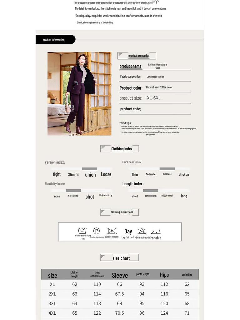 Yalu Women's Corduroy Padded Winter Two-Piece Set