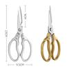Multifunctional 5CR13 Japanese Stainless Steel Durable Kitchen Scissors For Roast Meat Shear Knife Can Cut Meat Fish Vegetable