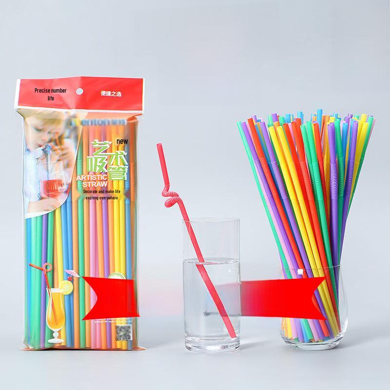 ZISIZ Colorful Extra Long Disposable Straws