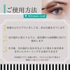 3D Eyebrow Color Creates beautiful hair makes color easy to and colors eyebrows in a Eyebrow mascara with a texture that allows you to smoothly